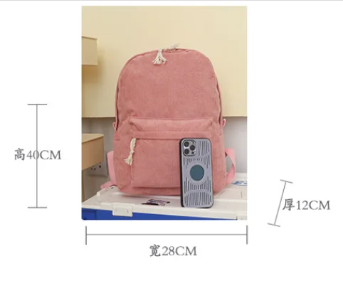 Embroidery Name Large Capacity Corduroy College Style High School Students Backpack Casual All-Matching Bag Flannel Cloth