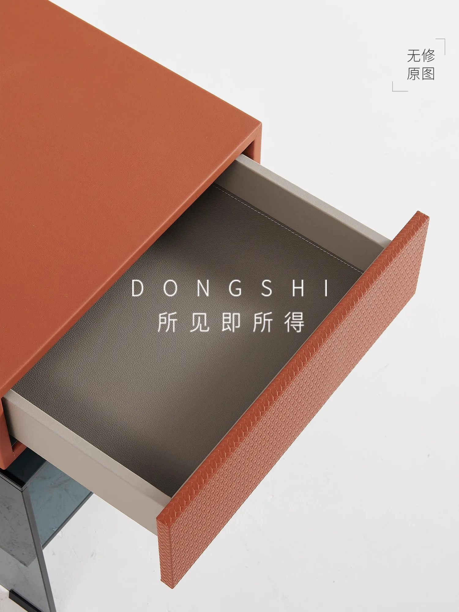 Light luxury stone table and chair set, modern and simple office, business and living room