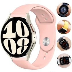 20mm 22mm Strap for Samsung Galaxy Watch 4/5/6/5 Pro/Active 2/S3 Smartwatch Bracelet Huawei Watch GT2 3 2e Pro Silicone Band