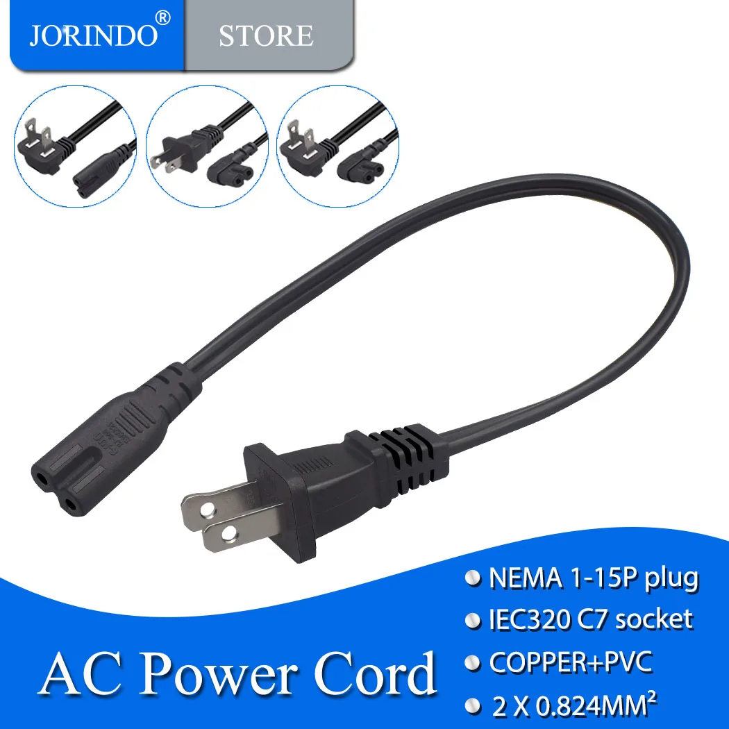 JORINDO NEMA 1-15P to IEC320 C7 Power Cable,2 Slot Polarized to Figure 8 shape interface AC Adapter Power Cord