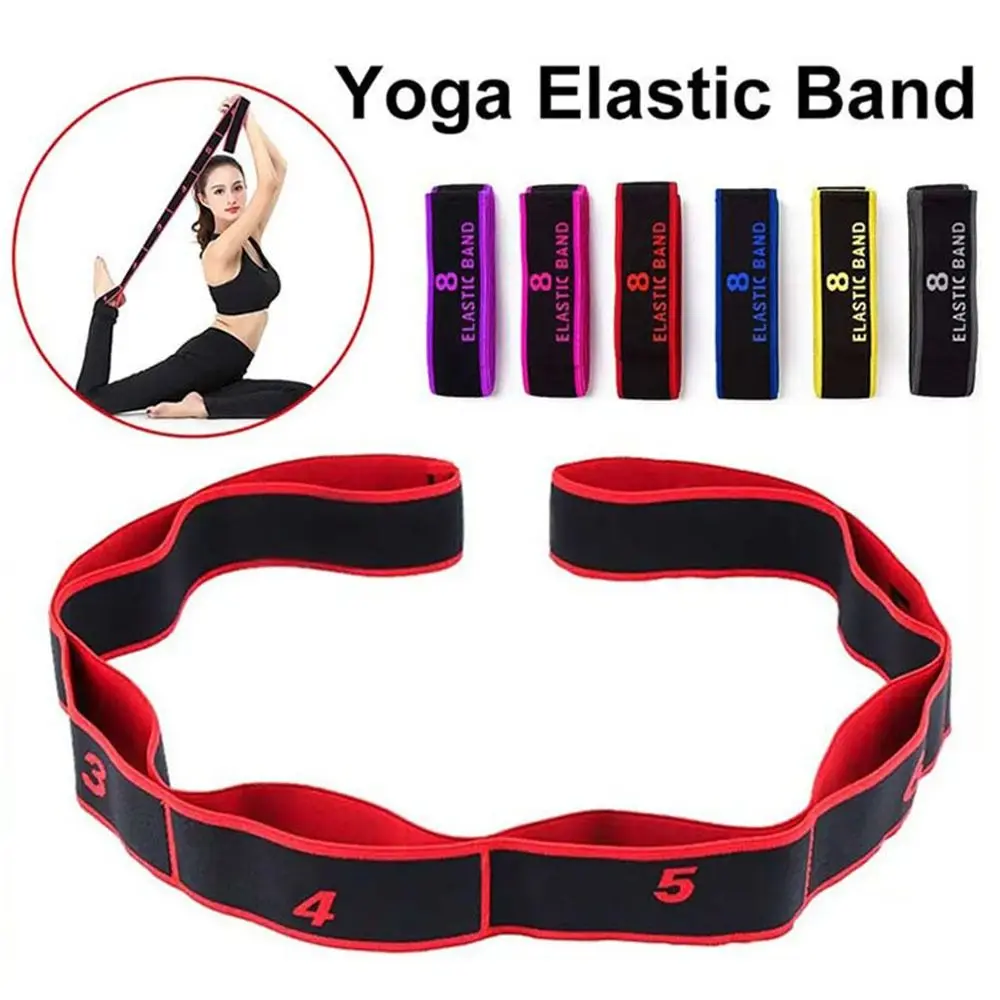 8/10/12 Grid Yoga Stretch Band Flexible Adjustable Digital Resistance Band Multi-stage Stretching Training Belt