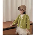 Color 2-Cardigan