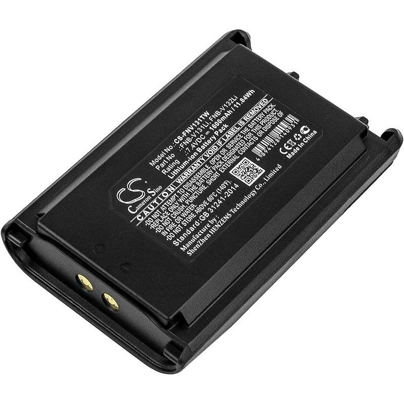 Two Way Radio Battery For Vertex FNB-V131Li  FNB-V132Li YAESU VX-230 VX-231 VX-231L VX-234 --1600mAh/11.84Wh,2600mAh/19.24Wh