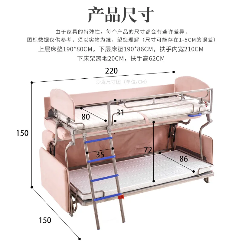 Small apartment sofa bed stretchable mother and child bed apartment living room dual-purpose double lazy sofa bed