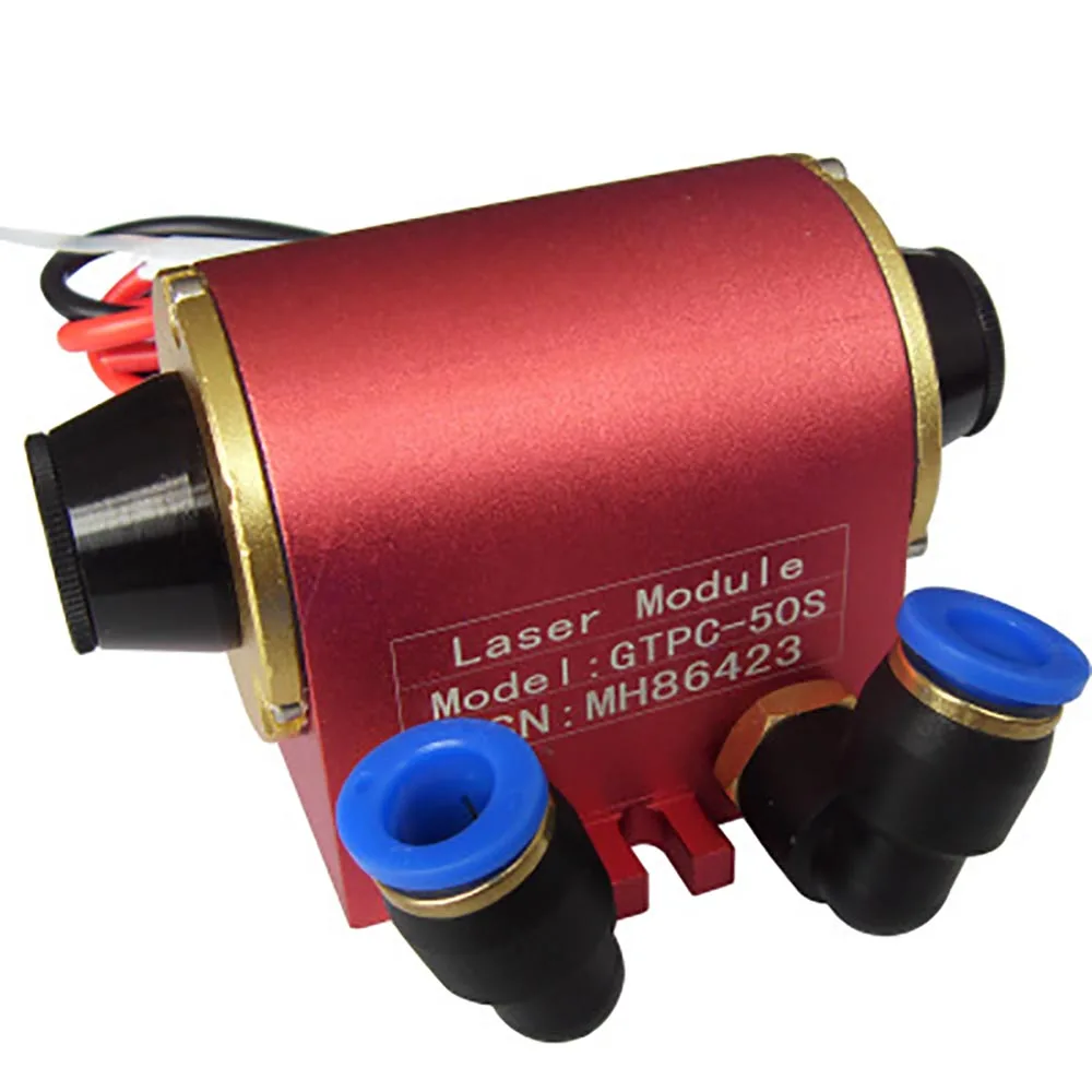 

GTPC-50D YAG Laser Diode Pumped Module 50W for Laser Marking Machine