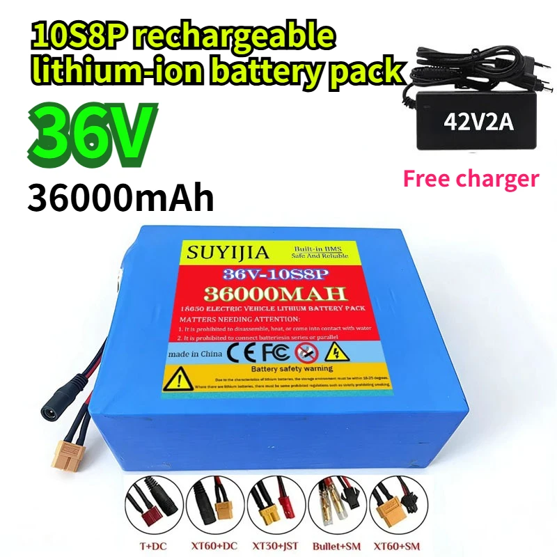 

18650 Specification 10S8P 36V super large capacity 36000mAh rechargeable lithium-ion battery pack suitable for electric bicycles