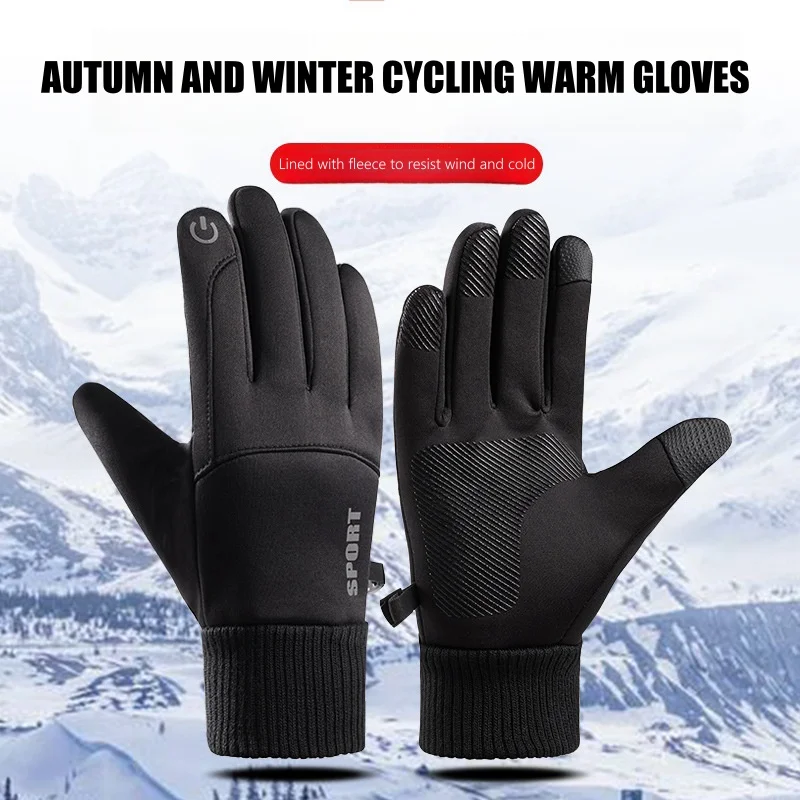 Winter Waterproof Men\'s Gloves Windproof Sports Fishing Touchscreen Driving Motorcycle Ski Non-slip Warm Cycling Women Gloves