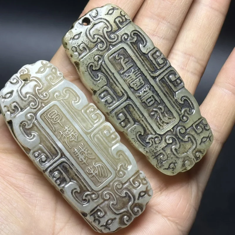 Supremo como água antigo jade coleção antigo xiuyu jade grosso de zaiwu pingente jade pingente masculino jadeite pendurado ornamento jad
