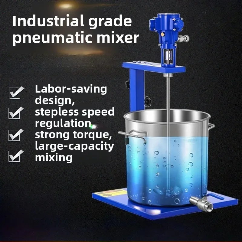 Liquid 5 gallon paint blade pneumatic mixer