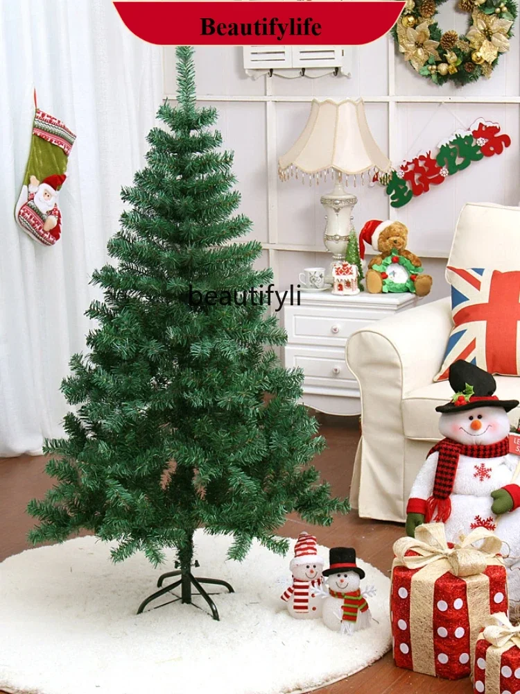 

150cm Green Encryption PVC Bare Christmas Tree Encryption 350 BranchesH