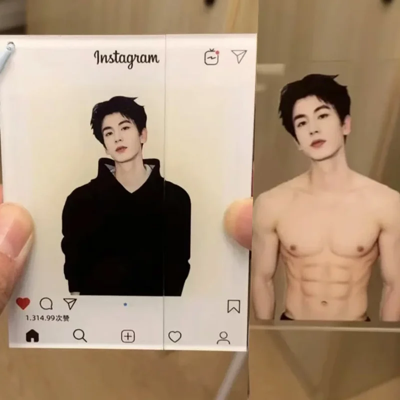Pursuit of Jade TV Drama Zhu Yu Peripheral Handsome Zhang Linghe Muscle Reveal Pull Tab Card Acrylic Pulling Keychain Desk Decor