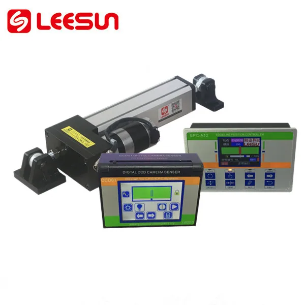High quality CCD Line Position Guide System