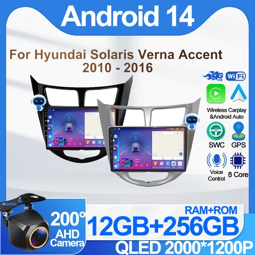 Android 14カーラジオ,マルチメディアプレーヤー,2ディン,GPS, 5G,wifi,DVD,CPU,CarPlay,ヒュンダイ,ソラリス,ヴェルナ,アクセント1 (2010-2016)