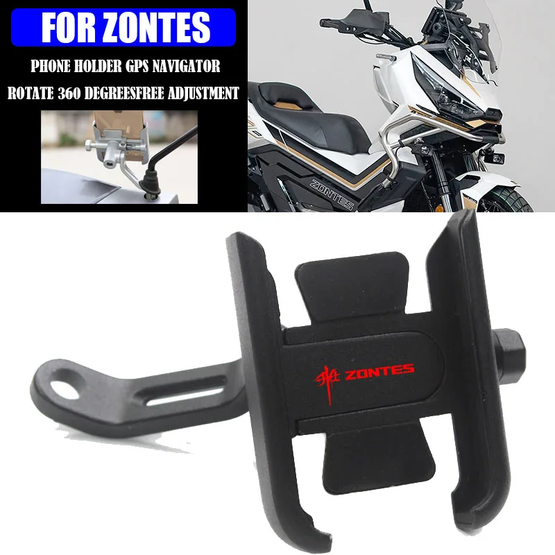 

Zontes Motorcycle Handlebar Mobile Phone Stand Holder GPS Bracket For ZONTES 368G 703F 703RR G1 125 ZT125 ZT310 ZT310R/T/V