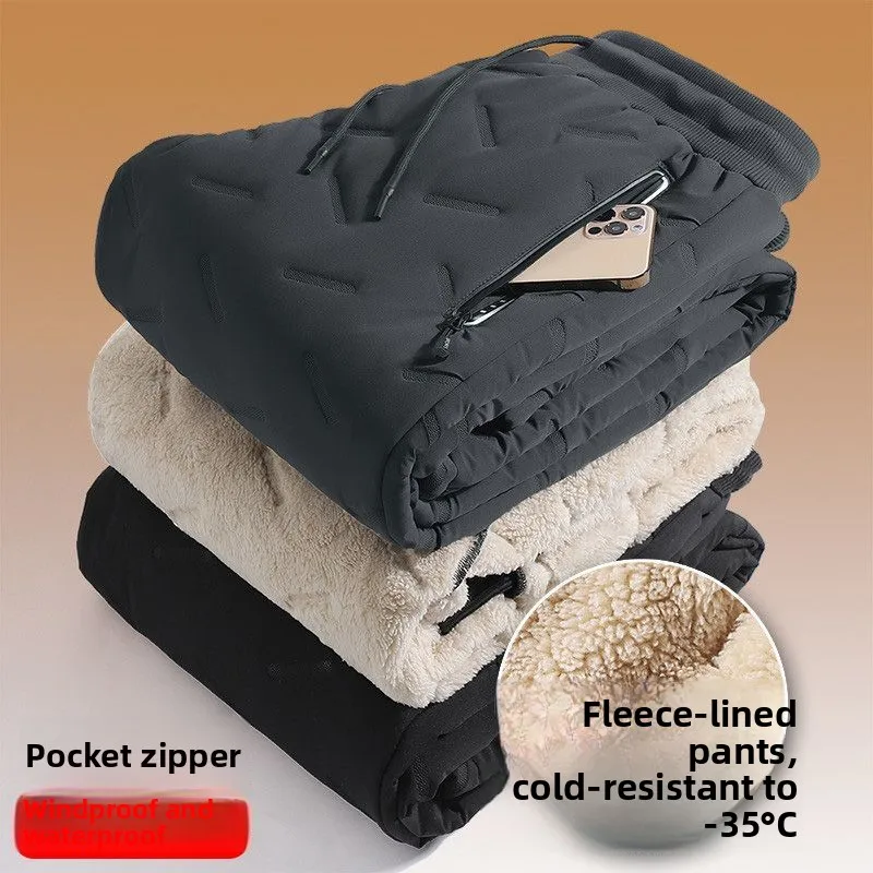 

Thiened Lamb бархатные пуховые хлопковые брюки зимняя уличная одежда для мужчин повседневная рабочая одежда снегозащитные ветрозащитные теплые брюки