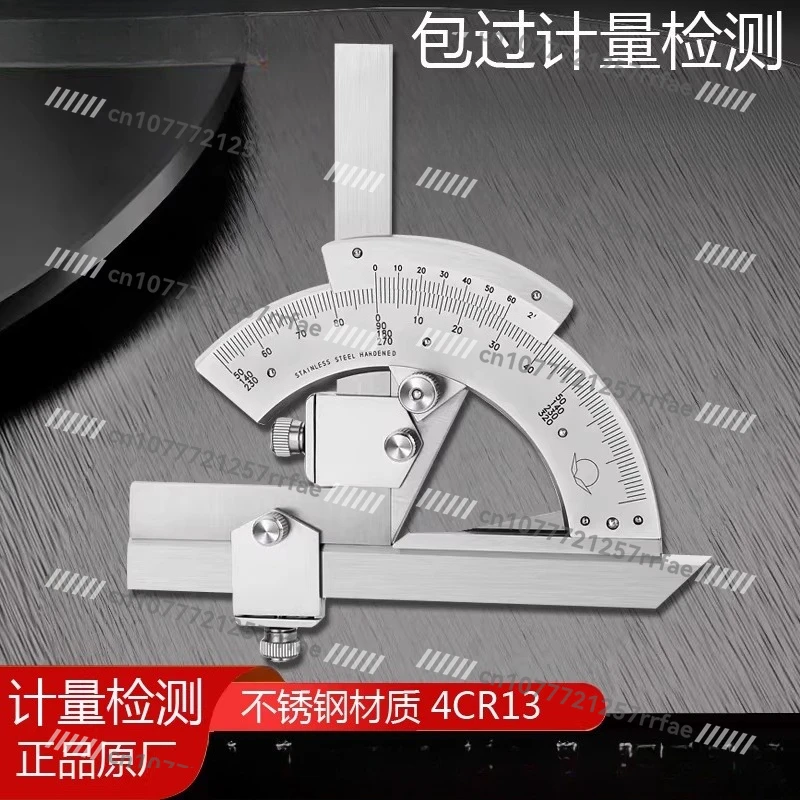 

Stainless Steel Vernier Angle Scale 0-320 Degrees High Precision Protractor 360 Degrees No Parallax