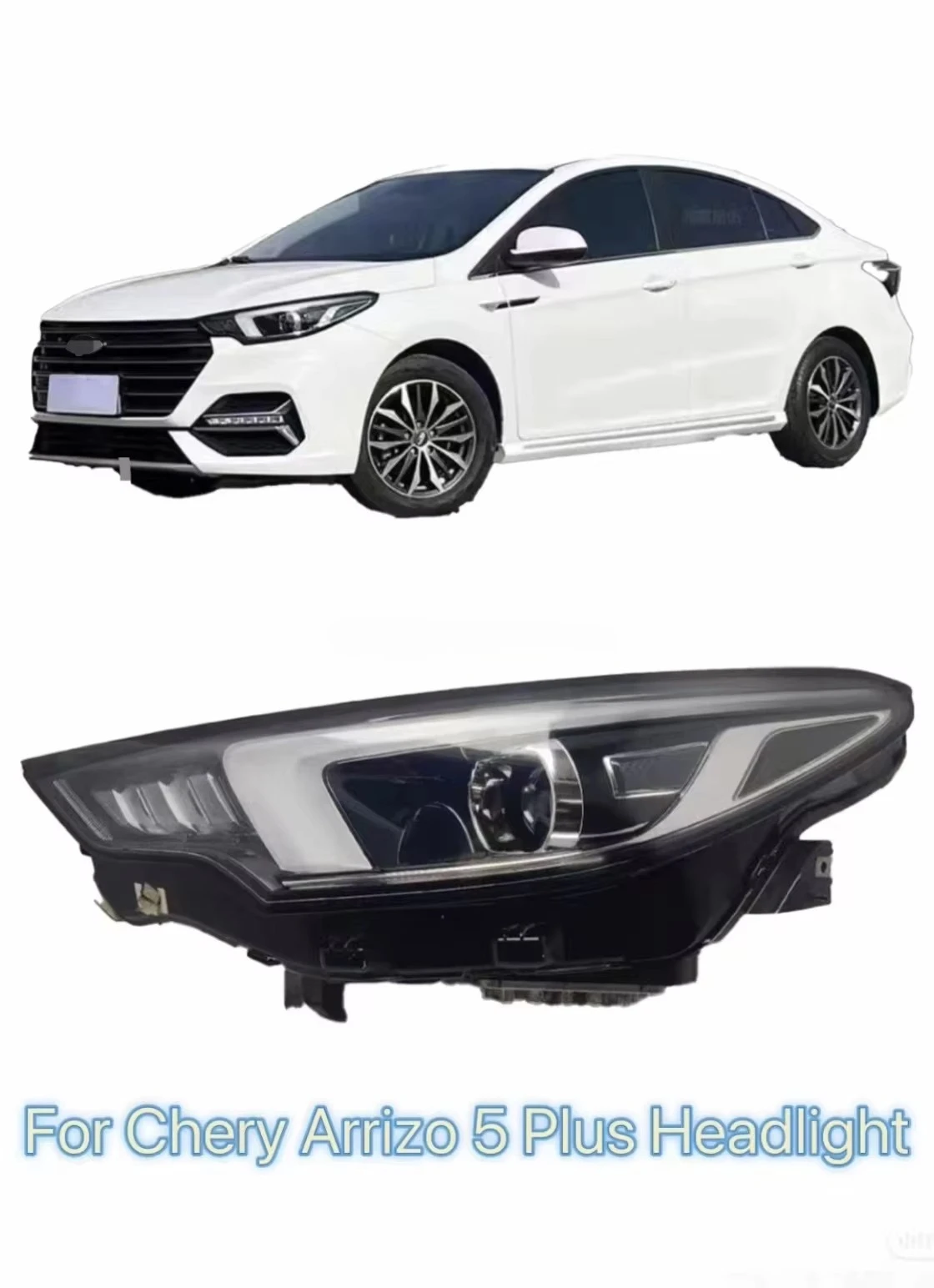 For Chery Arrizo 5 Plus Auto Parts LED Headlights - Genuine for Road Visibility Enhancement Lighting System