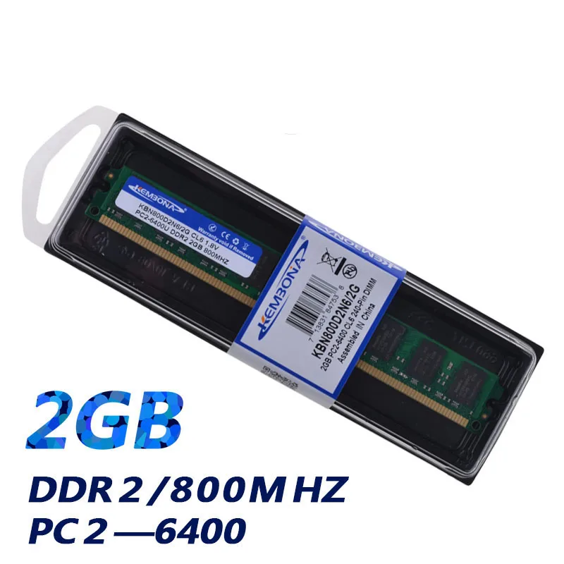 KEMBONA PC DESKTOP DDR2 2GB 4GB 800MHZ 667MHZ 533 Mhz only for A-M-D MB ram 1.8V PC2 - 6400 DDR2 2G 4G RAM MEMORY MEMORIA