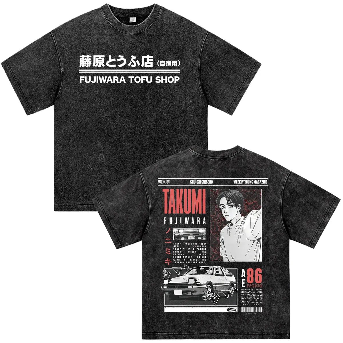 Anime Initial D Drift AE86 Takumi Fujiwara Tofu Shop Vintage Washed T-shirt Men Cartoon Manga Oversized Short Sleeves T Shirts