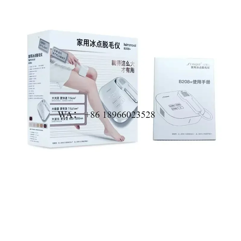 WMWMNU for IPL Hair Removal Device Ice Cooling 300000 Flashes Rejuvenation OPT Fast Mode Home Use