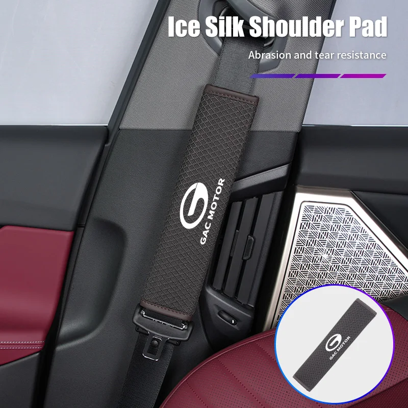 

Car Shoulder Protective Pad Seat Belt Breathable Padding Accessories For Trumpchi GS3 GS4 GS5 GS8 GA3 GA4 GA5 GA6 GA8 GM6