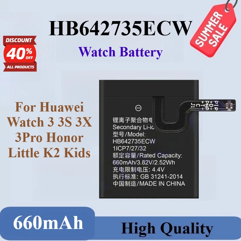 High Quality Brand-New 3.82V 660mAh Watch Battery For Huawei Watch 3 3S 3Pro 3X Honor Little K2 Kids Replaceable Battery