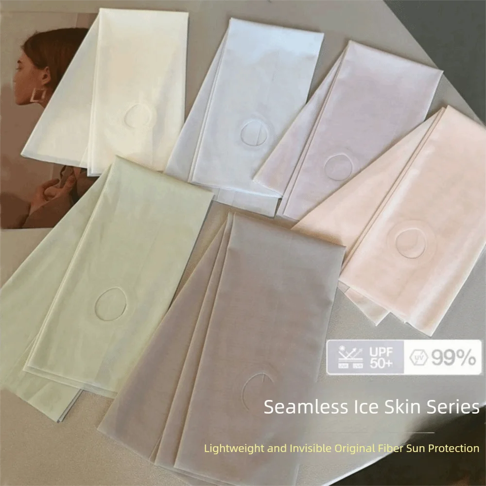 Nuevas mangas de protección solar Multicolor, alargamiento suelto, protección UV, cubierta de brazo de enfriamiento, funda protectora solar ultrafina de seda helada