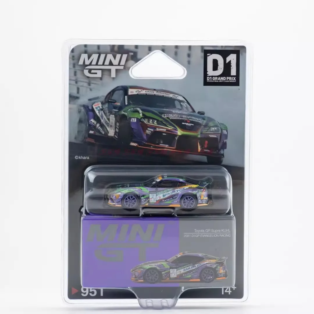 

Модель автомобиля MINIGT TSM 1:64 951 GR Supra из литого металла