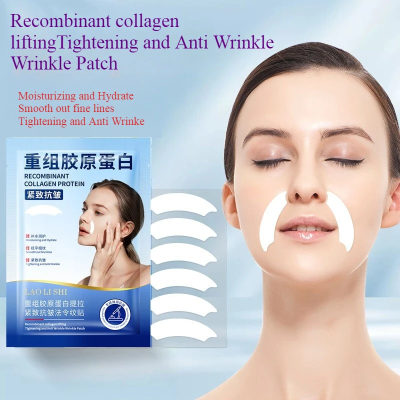 

Recombinant Collagen Lifting Anti-wrinkle Nasolabial Folds Sticker Fading Lines, Moisturizing Mask Sticker