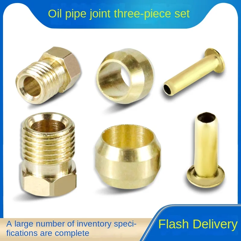 Machine tool tubing joint 6mm copper tube clamping sleeve lubrication joint tubing M8 joint biconical meson core three-piece set