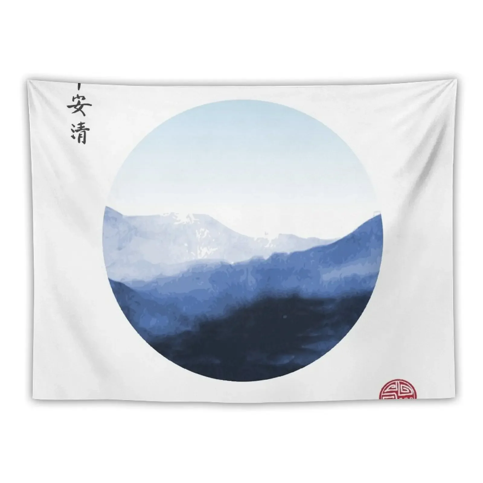 Japanese Landscape Nature with Mountains in Circle Tapestry Carpet On The Wall Room Decor Cute Tapestry