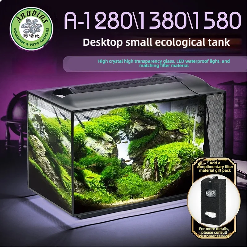 Anobi ultra-white, ultra-transparent, ultra-quiet, intelligent ecological fish tank, the preferred aquarium for high-end home ar
