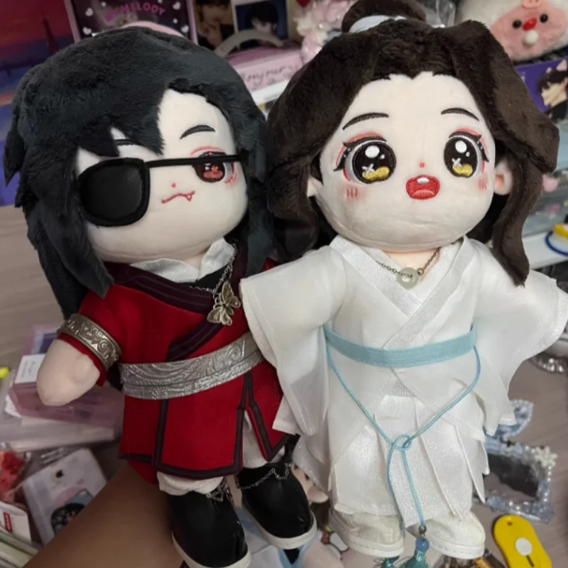 Hot 20cm Tian Guan Ci Fu Xie Lian Plush-Like Texture Adorable Cotton Doll Heaven Blessing Dress Up Toy Anime Periphery Gift Toy