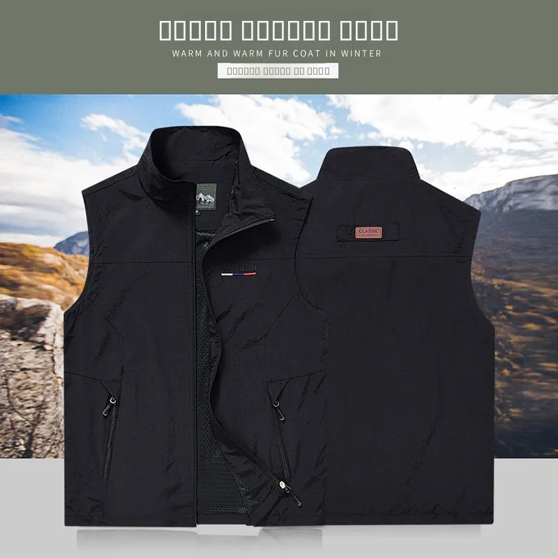 

Мужской свободный жилет для активного отдыха, быстросохнущий, весенне-осенний, новый, повседневный, свободного кроя, на молнии, однотонный