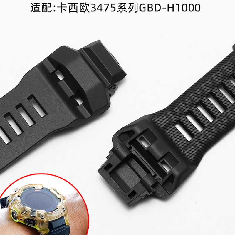 Men's Accessories For Casio GBD-H1000 Waterproof Silicone Strap 3475 Cat Man Series Black G-SHOCK Resin Replacement Bracelet view 4