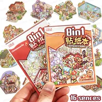 8in1 Mini Size Cartoon Town Landscape Sticker Collection 2.5D Scene DIY Toy Game Book Festival Birthday Gift for Kid Child Girl