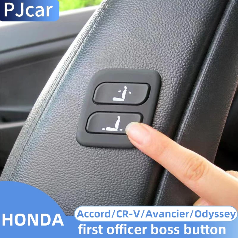 Автомобильное сиденье 혼pj для H.onda Camry Highlander Prado CRV Crown power, беспроводная Модифицированная Кнопка регулировки пассажирского сиденья