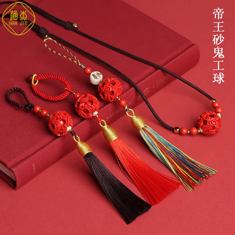 Emperor Red Vermilion Sand Thread Empty Ghost Dragon and Phoenix Transport Bead Hanging Hanging Mobile Phone Necklace Pendant