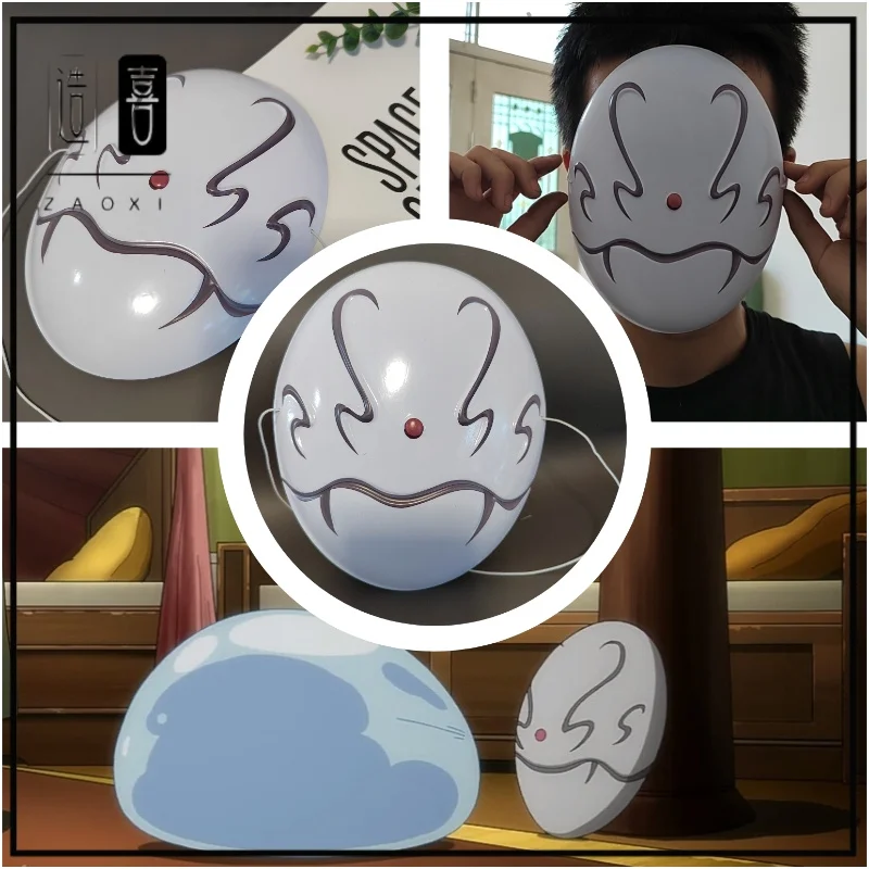 

Rimuru Tempest Cosplay Mask Tensei Shitara Slime Datta Ken That Time I Got Reincarnated as A Slime Cosplay Props