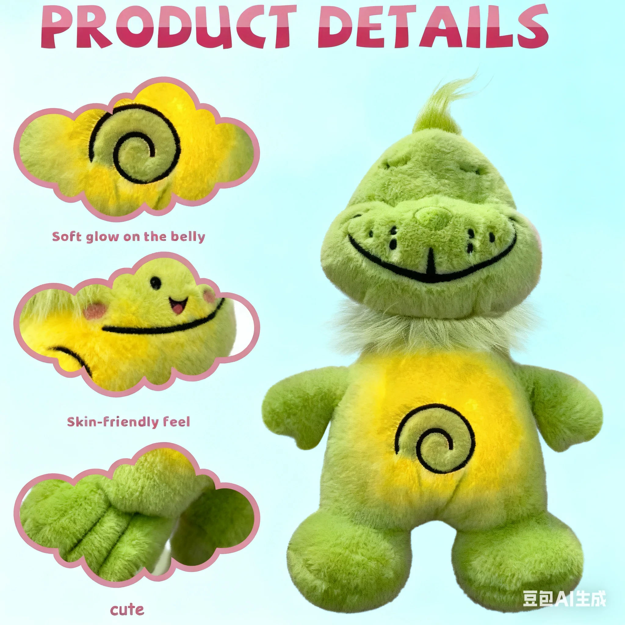 

2026 Hot Green Shaggy Anime Plush Toy Breathing Companion Doll Glowing Belly Stuffed Animal Peripheral Holiday Gift for Kids