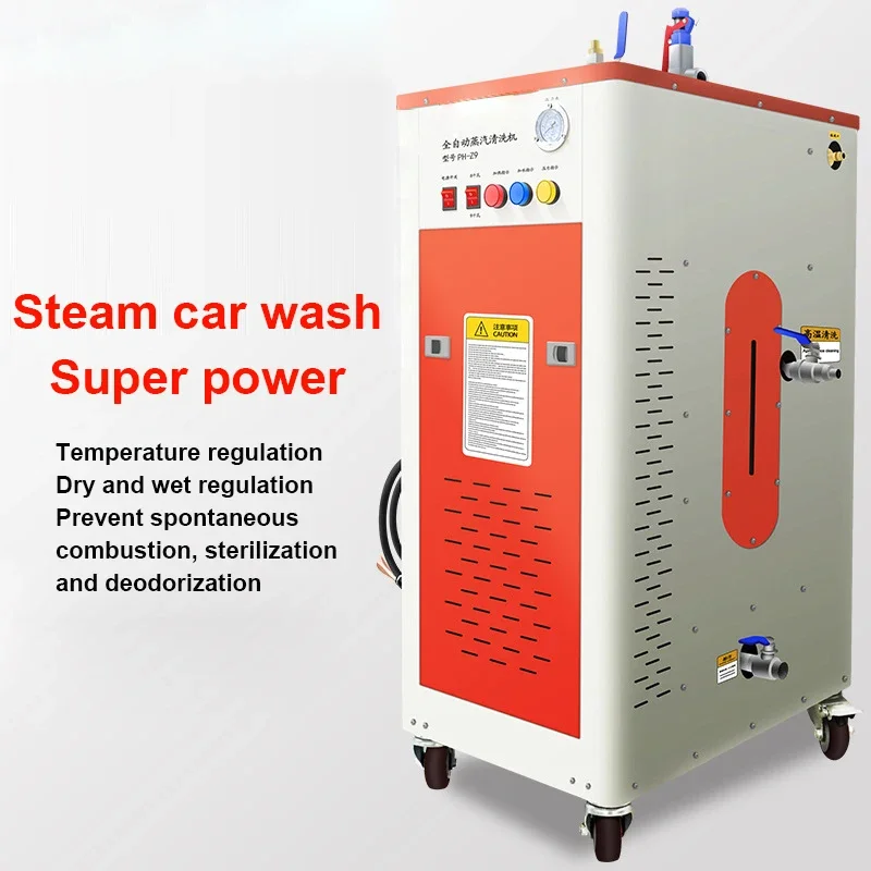 9kw 15kw 20kw Car Wash Machine Steam Cleaner Can Connect With Vacuum Cleaner Easy Clean Cleaning