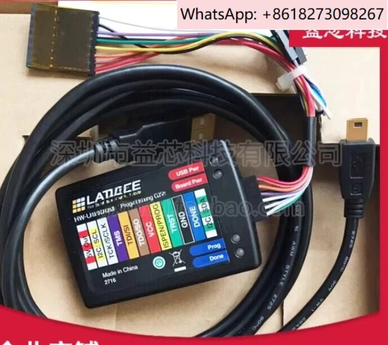 Lattice Programmer …