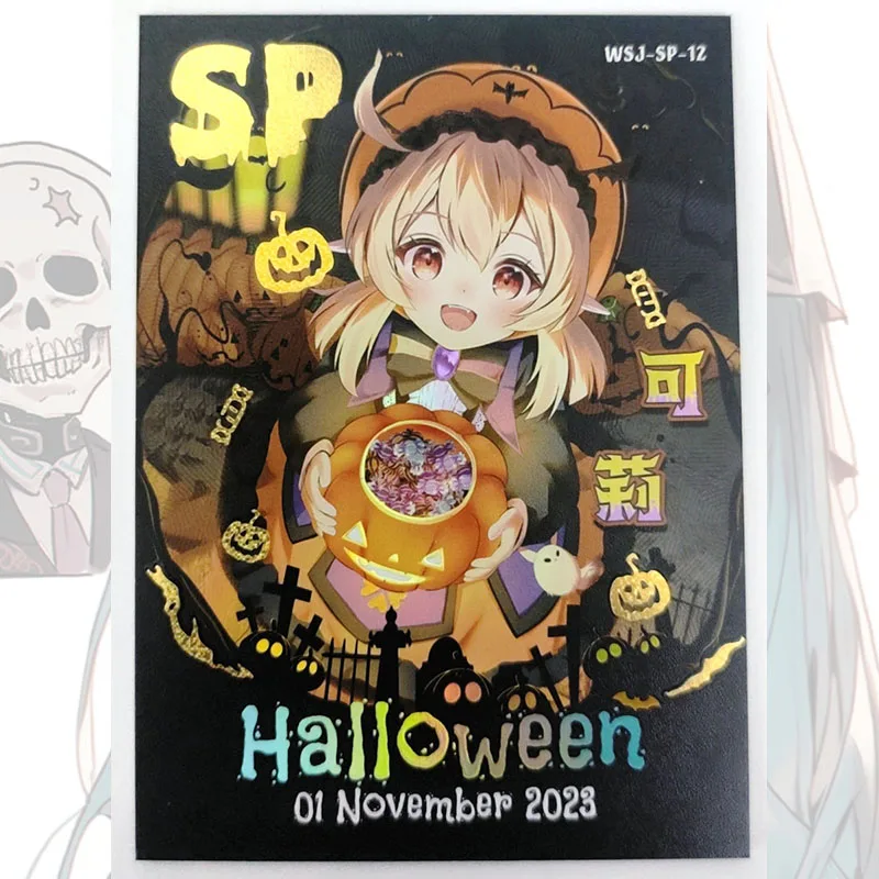 Anime Goddess Story Halloween night SP card Hatsune Miku Klee Kaname Madoka Kamado Nezuko Game Collection boy Birthday gifts