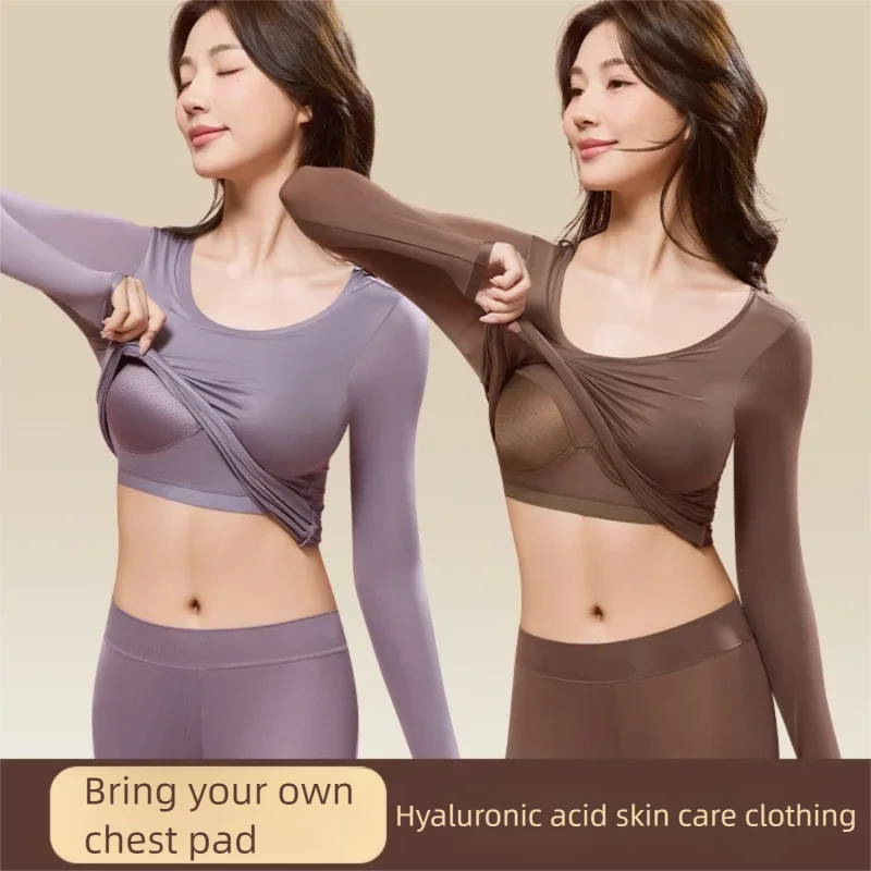 

Женское термобелье, рубашка с длинными рукавами, пуловер, эластичный повседневный однотонный зимний женский базовый термокостюм