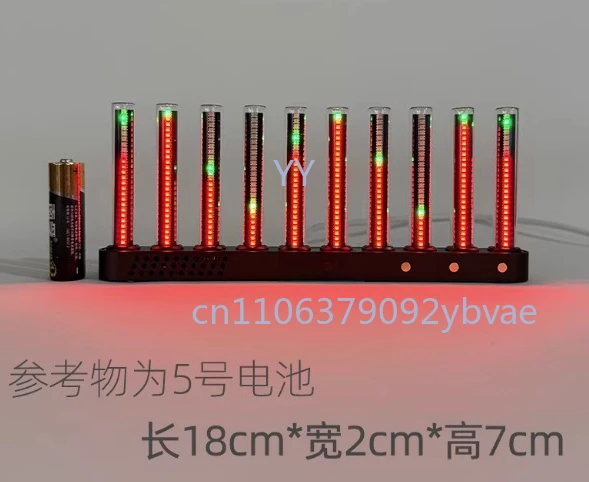 Aluminum alloy base XW25MINI version LED spectrum light pickup quasi-glow spectrum ambient light