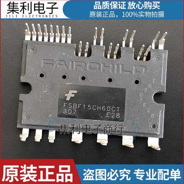 FSBF15CH60CT new original SPM27 smart power module physical shooting spot can be shot directly