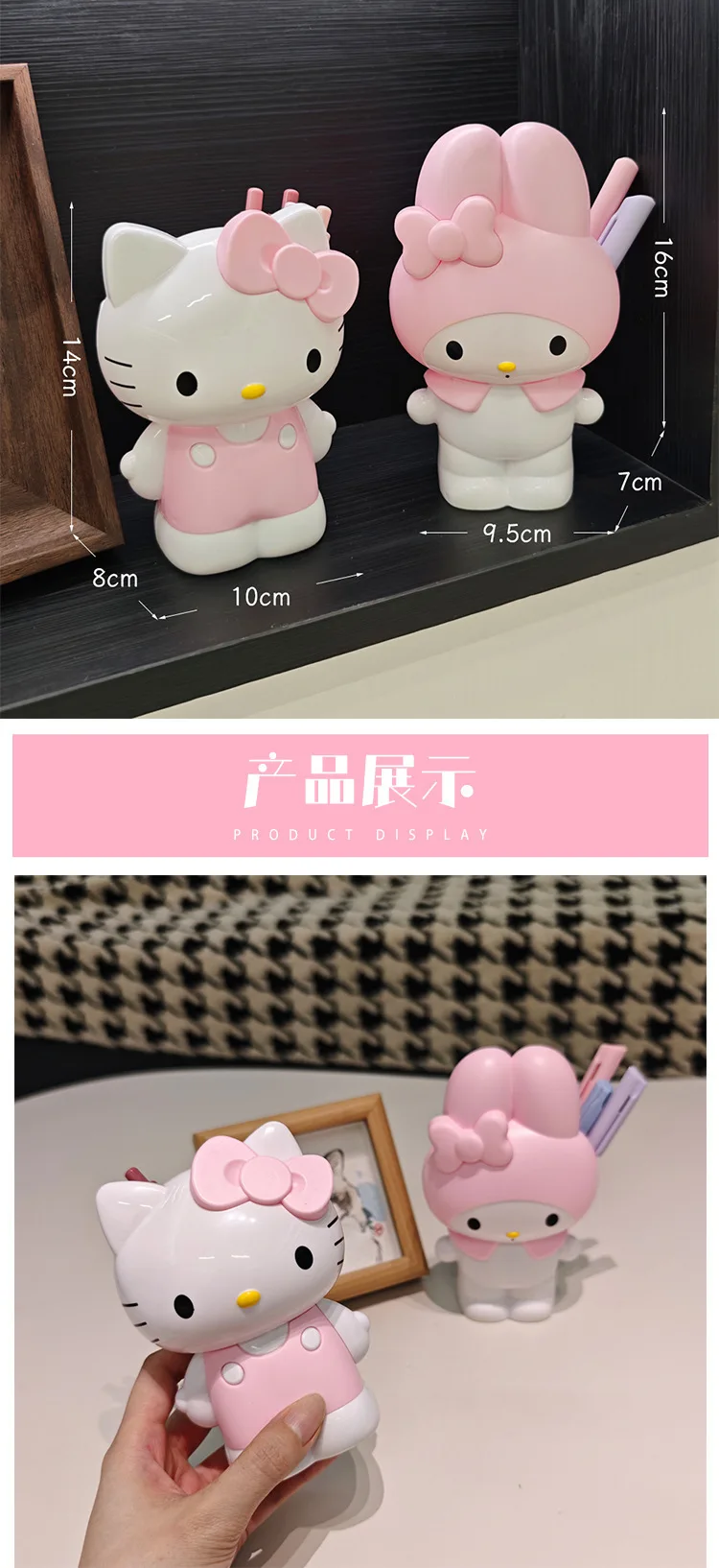 Sanrio Hello Kitty Kuromi My Melody Niedlicher Stifthalter/Aufbewahrungsbehälter für Make-up-Pinsel für den Schreibtisch des Schülers/organisatorischer Organizer für das Studentenwohnheim – Detail 4