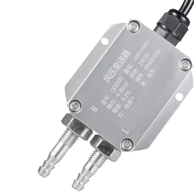 Wind Pressure Transmitter Micro Differential Pressure Sensor Digital Differential Pressure Negative Pressure Gauge 4-20mA
