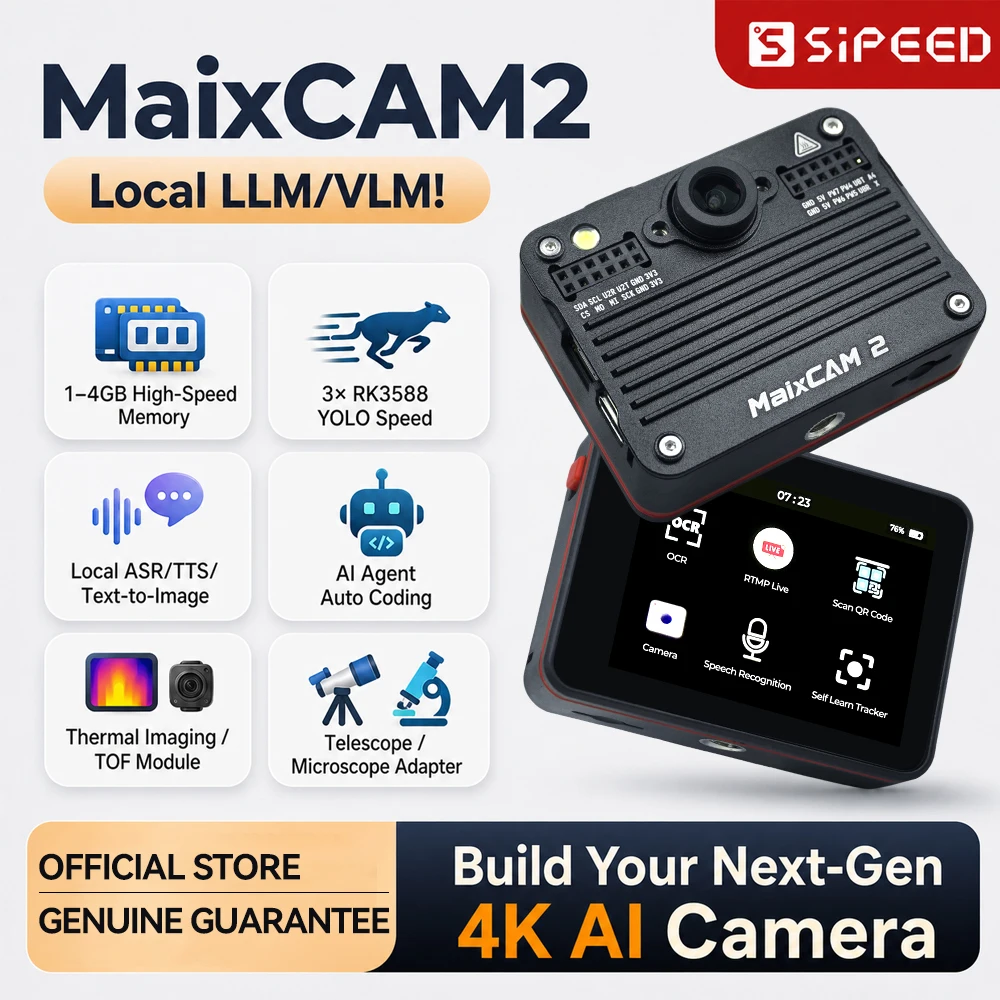 Sipeed MaixCAM2 4K AI Visual Camera Development Board Local LLMs VLM YOLO OpenCV PMOD Interface Support Thermal ToF Module
