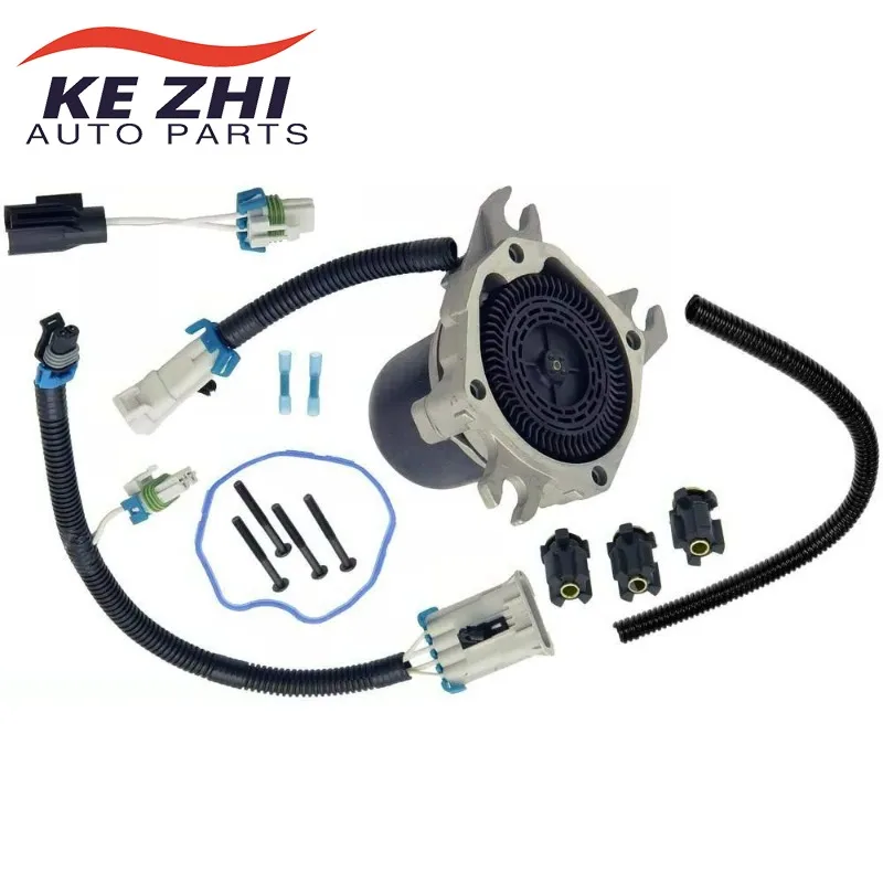 F5DZ-9A486-D  Secondary Air Injection Pump Fit for 2009 Saturn Aura